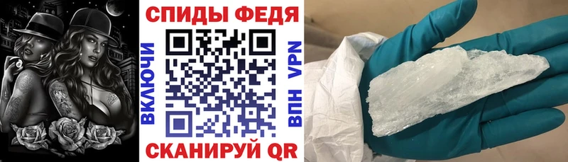 Amphetamine 97%  Купить закладки  Игарка 