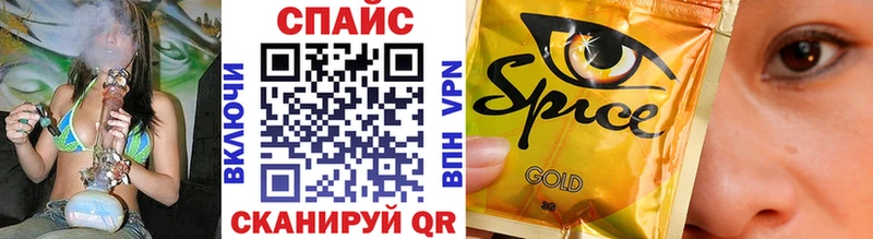 Купить где  Игарка  Бутират 1.4BDO 