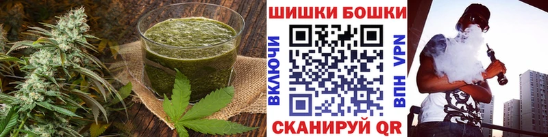 Еда ТГК марихуана Игарка