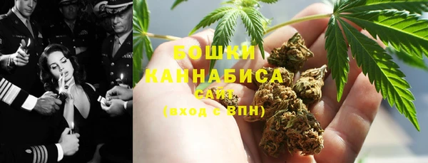 mdma Козельск