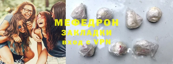 соль ск Кодинск