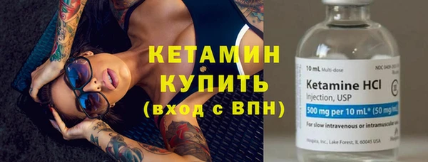 mdma Козельск
