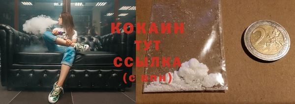 mdma Козельск
