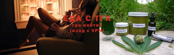 mdma Козельск