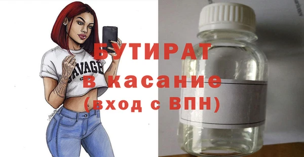 mdma Козельск