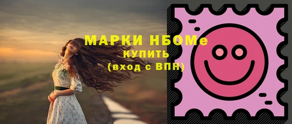 mdma Козельск