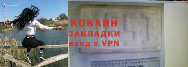 mdma Козельск