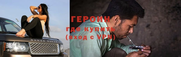 a pvp Козловка