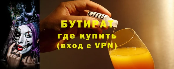 mdma Козельск
