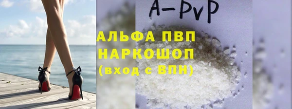 a pvp Козловка