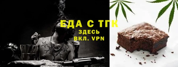 mdma Козельск