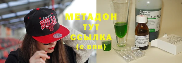 mdma Козельск