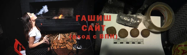 соль ск Кодинск