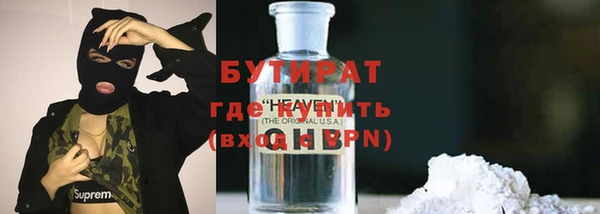 соль ск Кодинск