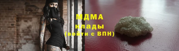 mdma Козельск