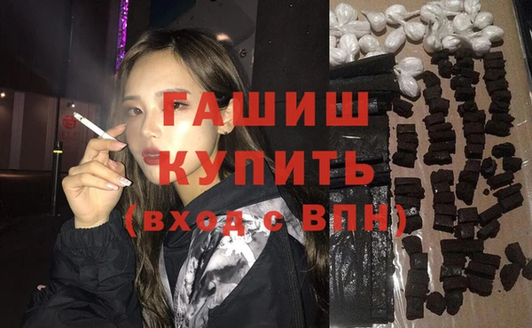 соль ск Кодинск