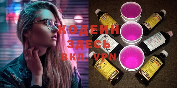 a pvp Козловка