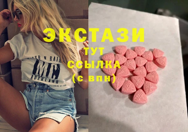 mdma Козельск
