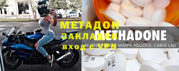mdma Козельск