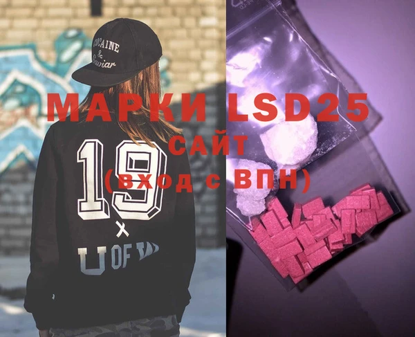 mdma Козельск