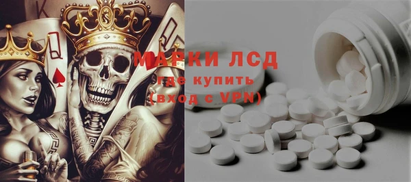 a pvp Козловка