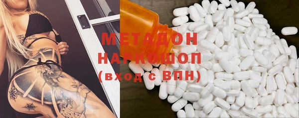 mdma Козельск