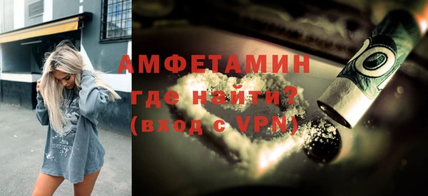 mdma Козельск